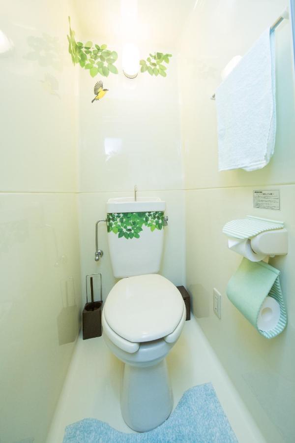 Cozyhouse 310 Free Wifi A Rented Electric Bicycle Daire Kyoto Dış mekan fotoğraf