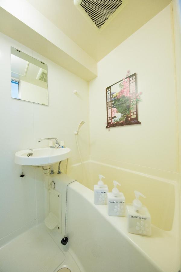 Cozyhouse 310 Free Wifi A Rented Electric Bicycle Daire Kyoto Dış mekan fotoğraf